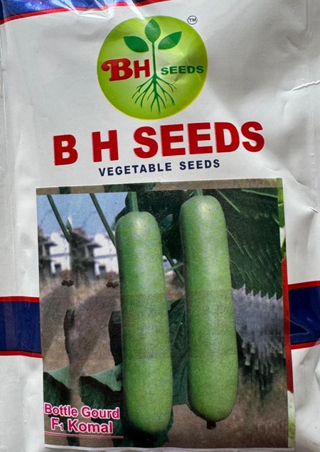 Bottle Gourd Seeds - Lauki